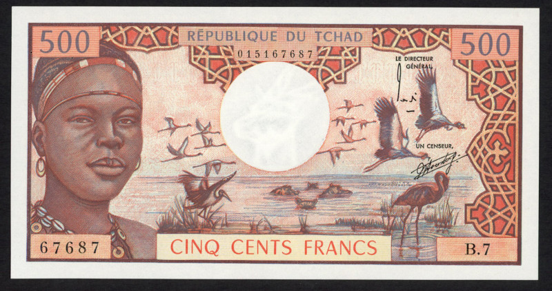 World Banknotes - Chad - 500 Francs ND (1974) Woman + Crowned Cranes (P. 2a) - s...