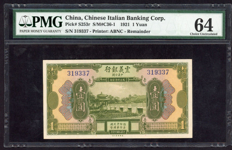 World Banknotes - China - Foreign banks - Chinese Italian Banking Corporation - ...