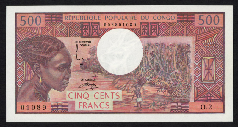 World Banknotes - Congo - Republic - 500 Francs ND (1974-1982) Woman at left (P....