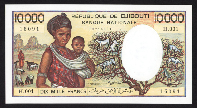 World Banknotes - Djibouti - 10000 Francs (ND 1984) Djibouti Banque Nationale (P...