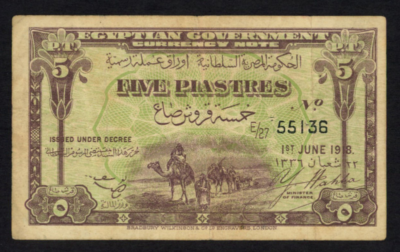 World Banknotes - Egypt - Egyptian Government - 5 Piastres 1.6.1918 camel carava...