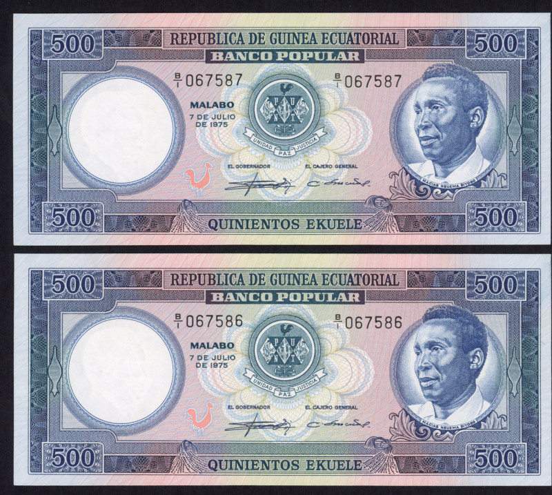 World Banknotes - Equatorial Guinea - 500 Ekuele 1975 (P. 7) - Total 2 consecuti...