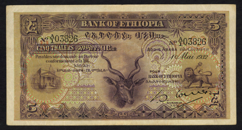 World Banknotes - Ethiopia - 5 Thalers 1.5.1932 Kudu head at center (P. 7) - pre...