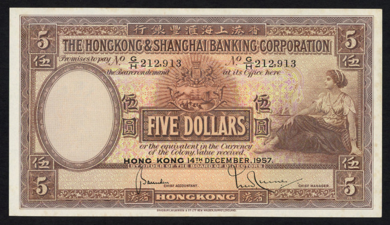 World Banknotes - Hong Kong - HSBC - 5 Dollars 14.12.1957 (P. 180a) - XF/AU