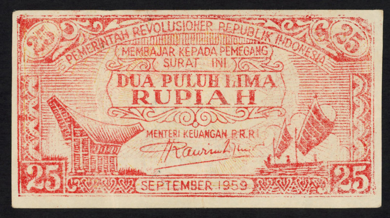 World Banknotes - Indonesia - PRRI – 25 Rupiah September 1959 (P. S463 / ON 1217...