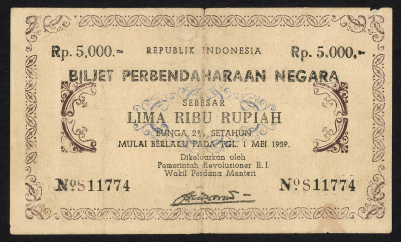 World Banknotes - Indonesia - PRRI/Permesta – 5000 Rupiah State Treasury Bond 1....