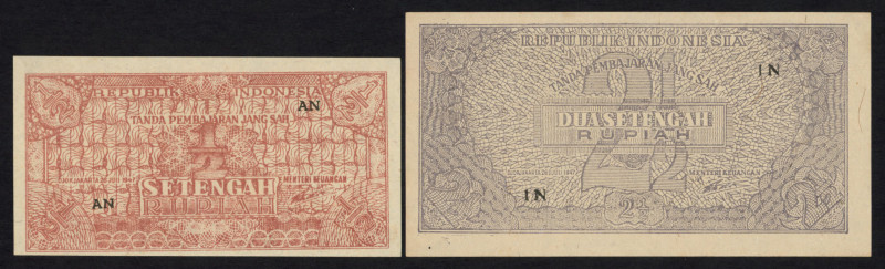 World Banknotes - Indonesia - 1/2 Rupiah 26.7.1947 (P. 25 / H-202) - #AN - UNC +...