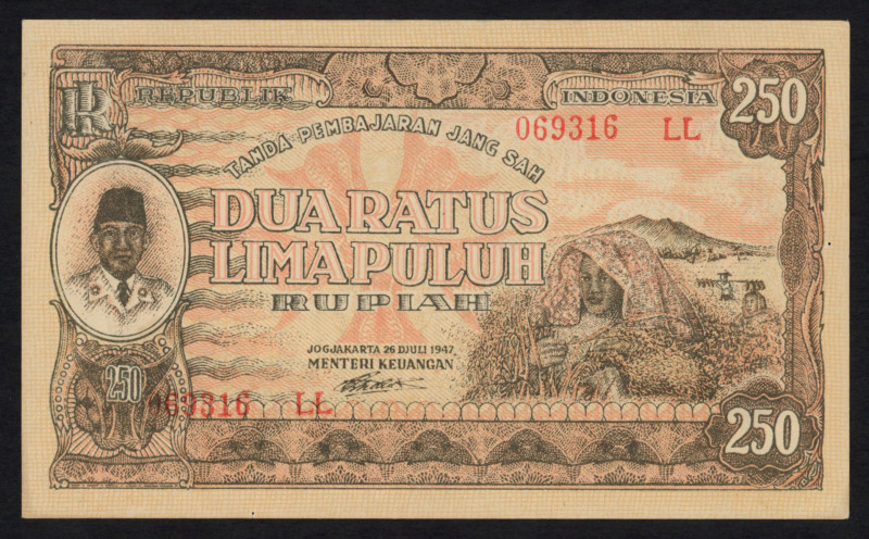 World Banknotes - Indonesia - 250 Rupiah 26.7.1947 Soekarno (P. 30a / H-208) - #...