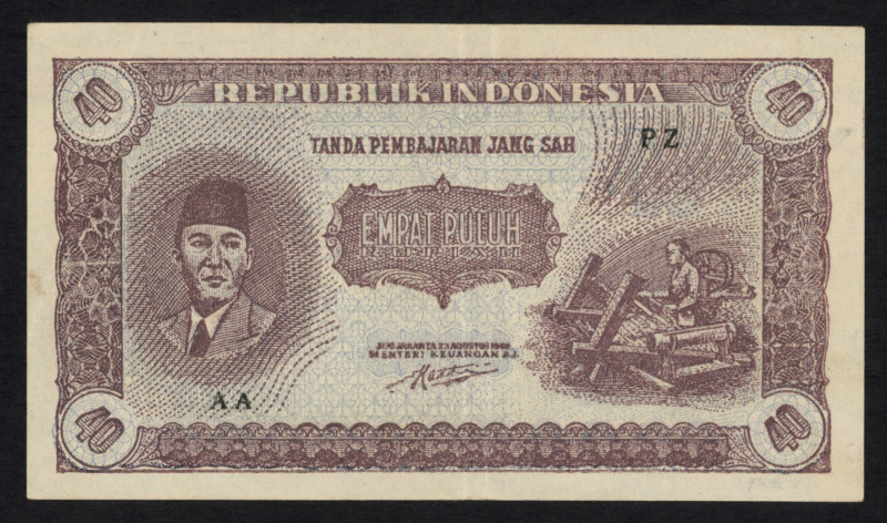 World Banknotes - Indonesia - 10 + 25 Sen 1.12.1947 (P. 31 +32 / H-185+186) - UN...