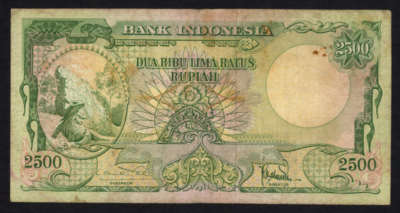 World Banknotes - Indonesia - 5 + 50 (2) + 100 + 2500 Rupiah ND (1957) Monkey, C...