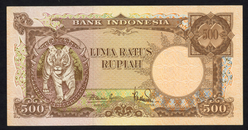 World Banknotes - Indonesia - 500 Rupiah ND (1957) Tiger (P. 52 / H-244b) - #500...