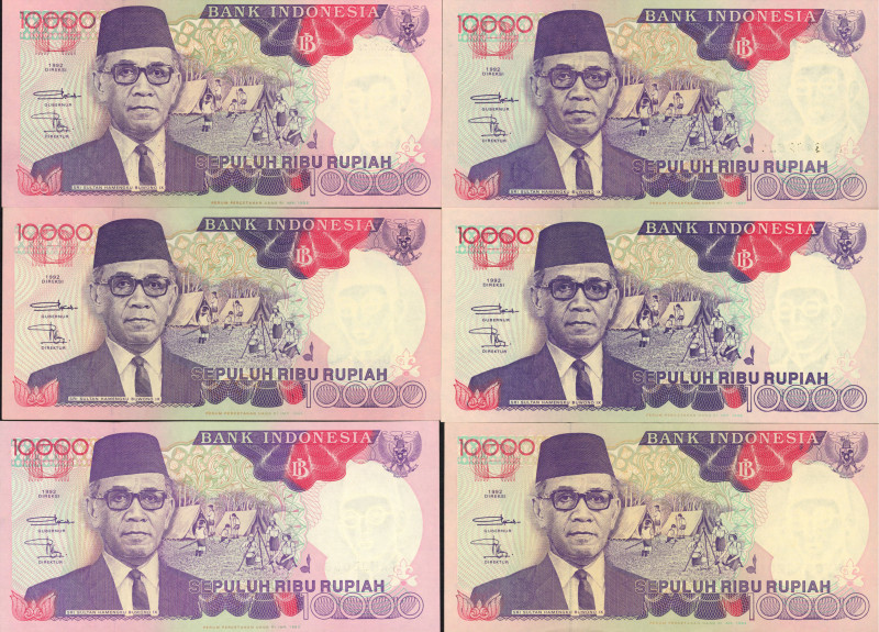 World Banknotes - Indonesia - 10.000 Rupiah 1992, 1992/1993, added 2nd issue as ...