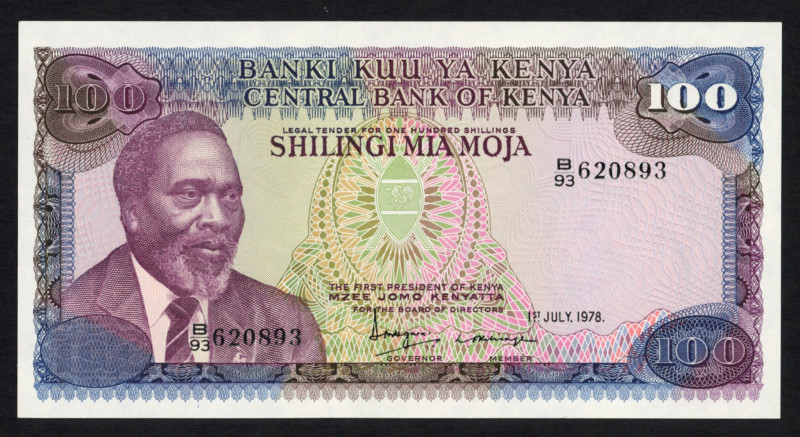 World Banknotes - Kenya - 100 Shillings 1.7.1978 Kenyatta (P. 18) - consecutive ...