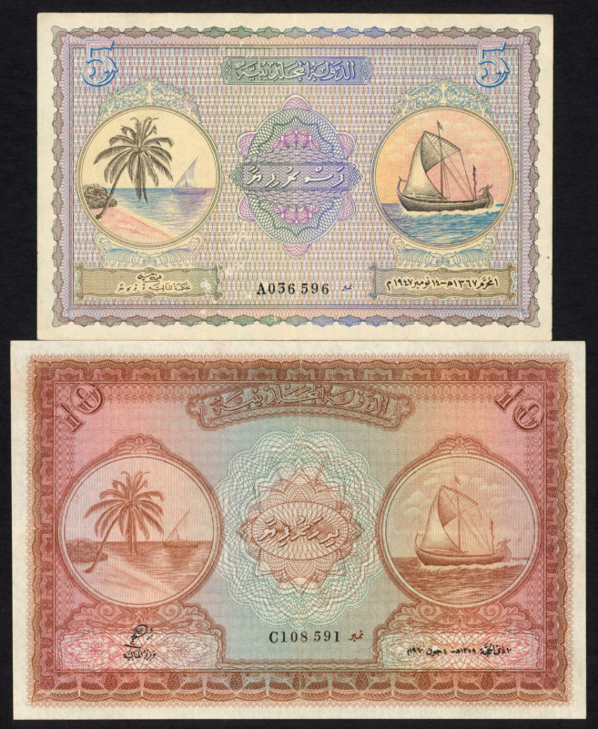 World Banknotes - Maldive Islands - 5 Rupees 14.11.1947 (P. 4a) + 10 Rupees 4.6....