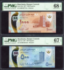 World Banknotes - Mauritania - 500 +1000 Ouguiya 2017 Polymer (P. 25 - 26a) PMG Superb Gem UNC 67 & 68 EPQ - Total 2 pcs. -