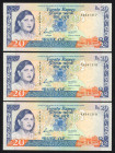 World Banknotes - Mauritius - 20 Rupees ND (1985) Lady Jugnauth (P. 36) - consecutive nrs. - Total 3 pcs. in UNC