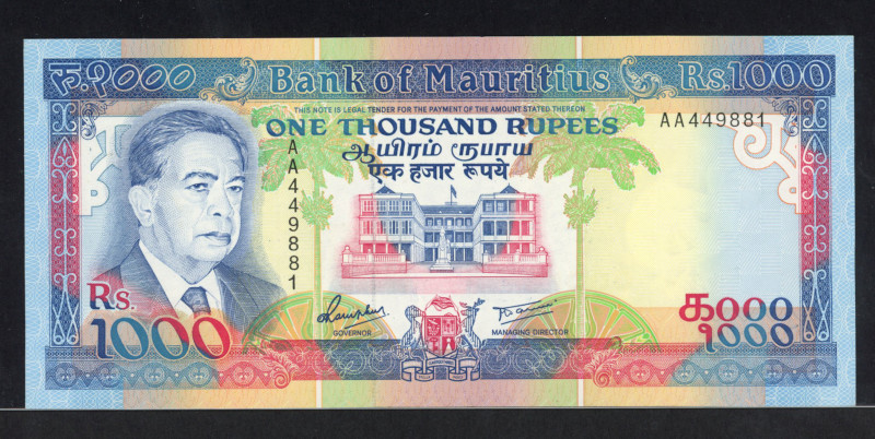 World Banknotes - Mauritius - 1000 Rupees ND (1991) Ringadoo + Building with fla...