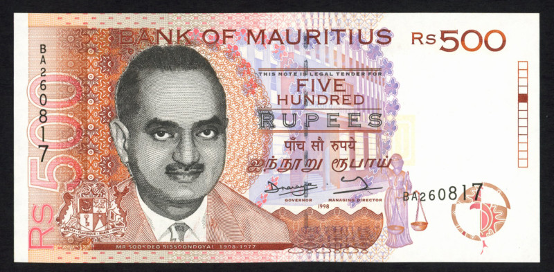 World Banknotes - Mauritius - 500 Rupees 1998 Bisoondoyal at left / University (...