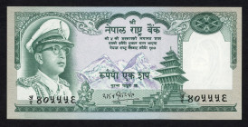 World Banknotes - Nepal - 100 Rupees ND (1972) King Mahendra Bir Bikram (P. 19) - UNC.