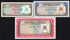 World Banknotes - Oman - Sultanate Muscat and Oman 100 Baiza, ¼ + 1 Rial Saidi ND (1970) (P. 1, 2 4) - Total 3 pcs. - UNC.