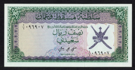 World Banknotes - Oman - Muscat & Oman - 1/2 Rial Saidi ND (1970) Fortress (P. 3) - UNC