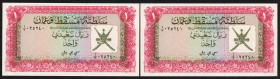 World Banknotes - Oman - Muscat & Oman - 1 Rial Saidi ND (1970) Arms / Sohar Fort (P. 4) - consecutive nrs. - Total 2 pcs. in UNC