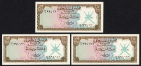 World Banknotes - Oman - 100 Baiza ND (1973) Oman Currency Board (P. 7) - consecutive nrs. - Total 3 pcs. in UNC