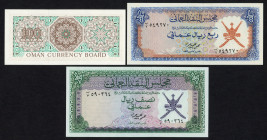 World Banknotes - Oman - 100 Baiza, 1/4 + 1/2 Rial Omani ND (1973) Oman Currency Board (P. 7a, 8a, 9a) - Total 3 pcs. - UNC.