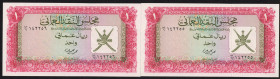 World Banknotes - Oman - 1 Rial Omani ND (1973) Oman Currency Board (P. 10a) - consecutive nrs. - Total 2 pcs. in UNC