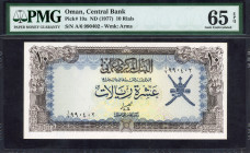 World Banknotes - Oman - Central Bank of Oman - 10 Rials ND (1977) Arms at right (P. 19a) - PMG Gem. UNC 65 EPQ