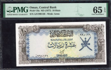 World Banknotes - Oman - Central Bank of Oman - 10 Rials ND (1977) Arms at right (P. 19a) - PMG Gem. UNC 65 EPQ