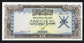 World Banknotes - Oman - 10 Rials ND (1977) Arms at right (P. 19a) - UNC