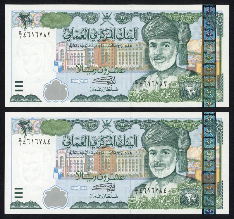 World Banknotes - Oman - 20 Rials AH1420/2000 Sultan Qaboos bin Saíd at right (P...