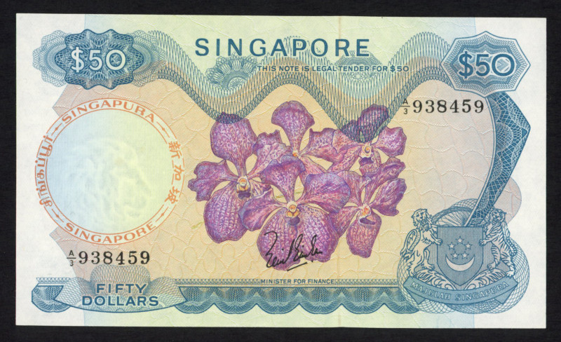 World Banknotes - Singapore - 50 Dollars ND (1967-1973) Orchid Issues (P. 5a-5b-...