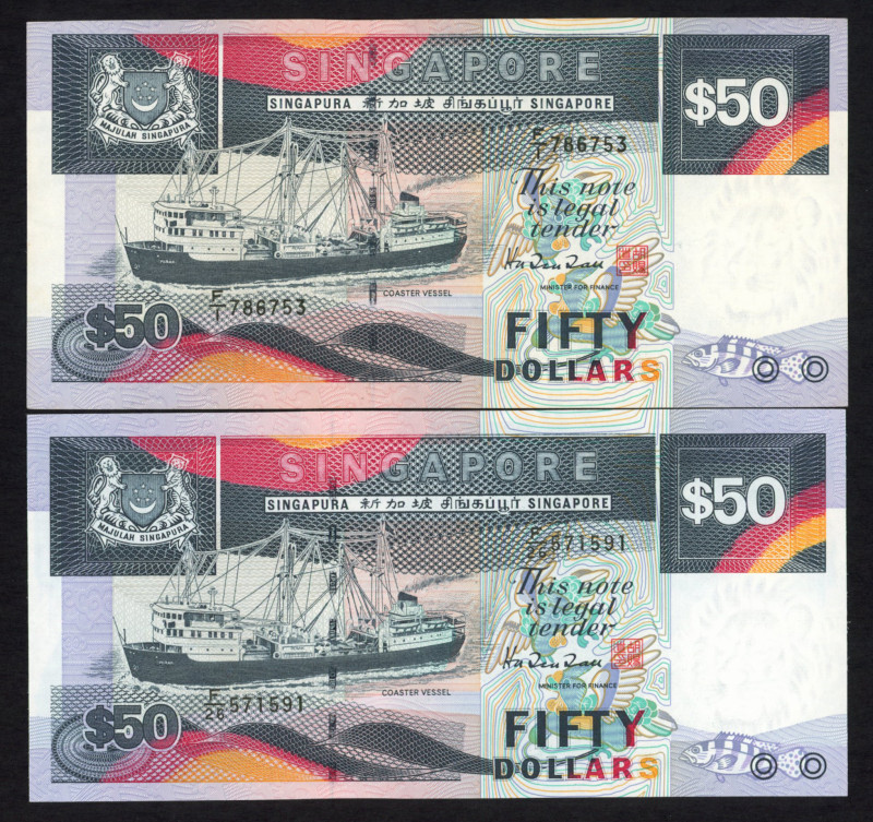 World Banknotes - Singapore - 50 Dollars ND (1994) Coaster vessel Perak (P. 32-3...