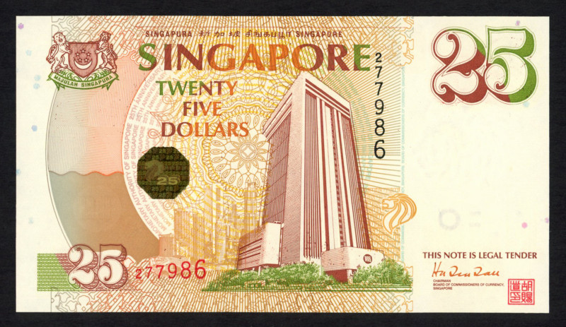 World Banknotes - Singapore - 25 Dollars ND (1996) sig. 5 Tau (P. 33) - commemor...