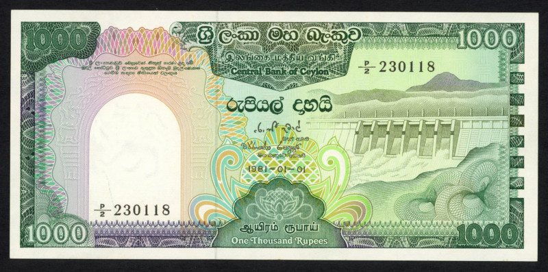 World Banknotes - Sri Lanka - 1000 Rupees 1.1.1981 Dam at right (P. 90) - XF/UNC