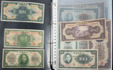 Banknotes world in albums - China - Album banknotes China 1930's-1940's among which Central bank of China, Farmers Bank, Custom Gold Units + 1960's an...