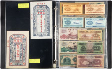 Banknotes world in albums - China - Lot China including Pick 860, 861, 863, 864, 865, 874, 875 etc. Added Some private & Unissued remainder issues.