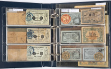 Banknotes world in albums - France - Album banknotes France emergency money among which Carcassonne, Lille, Valenciennes, etc. - Total approx. 90 pcs.