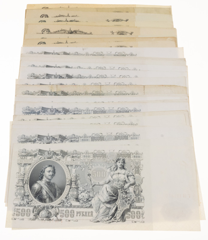 Banknotes world in boxes - Russia - 100 Roubles 1910 (P. 13) + 500 Roubles 1912 ...