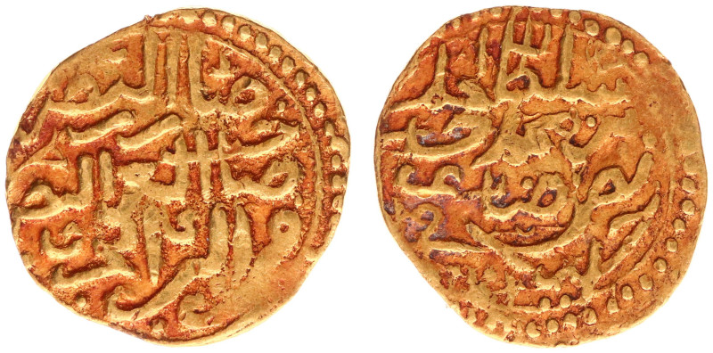 Algeria - Algiers - Ahmed I (AH1012-1023 / AD1603-1617) - Sultani AH1102, Jazâ'i...