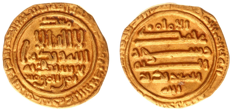 Arabian Empires - Post-Abbasid dynasties - Fatimids - al-Mu'izz Ma'add (AH341-36...