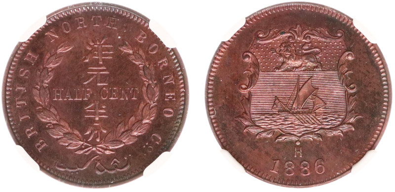 British North Borneo - ½ Cent 1886 H (KM1, Pr.30, SS6) - Obv: Shield above date ...