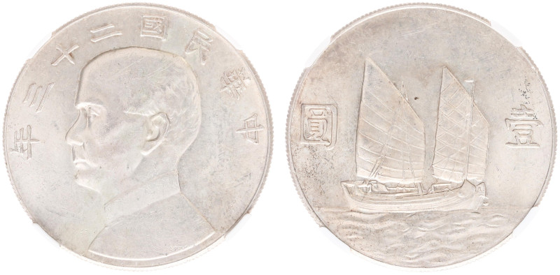 China - Republic - Dollar Year 23 (1934) (KM345, Kann624, L&M110) - Obv: Bust Su...