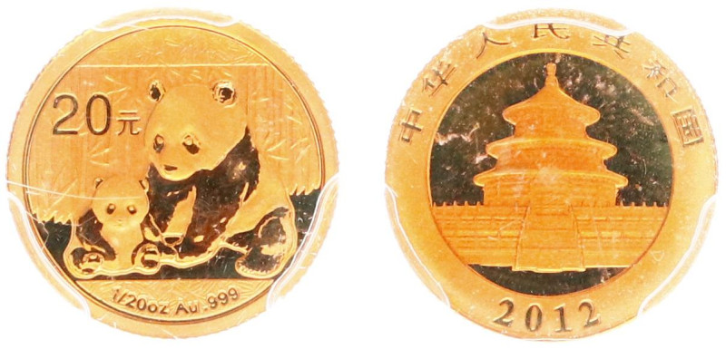 China - People's Republic - Panda - 20 Yuan 2012 - Panda (KM2028, Fr.B18) - Obv:...