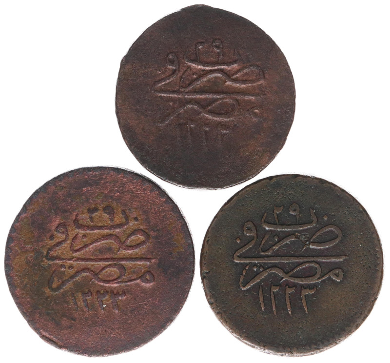 Egypt - Ottoman Empire - Mahmud II (1808-1839) - 5 Para AH1223/29, Misr (KM168.2...