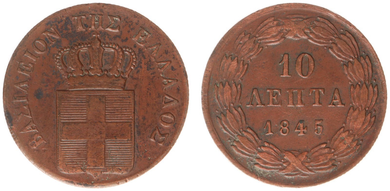 Greece - Othon (1832-1862) - 10 Lepta 1845 (KM25, Kar.79) - Obv: Crowned arms / ...