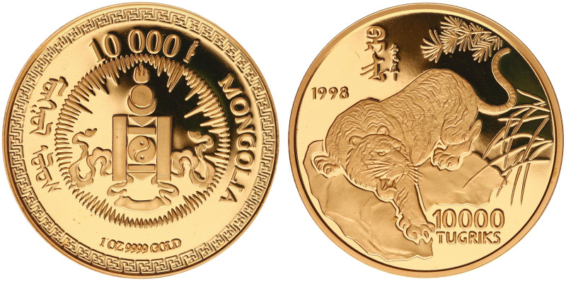 Mongolia - 10.000 Tugrik 1998 - Year of the Tiger (KM176, Fr.B7) - Obv: National...