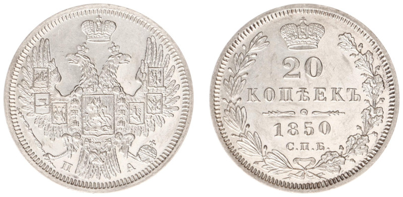 Russia - Nicholas I (1825-1855) - 20 Kopeks 1850 СПБ-ПА, St. Petersburg (KM165, ...